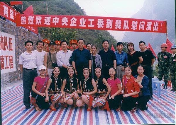 Scan00008-体制改革.jpg