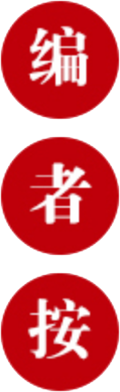 微信图片_20230420150141.png